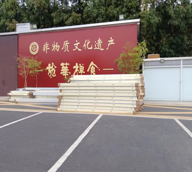 上海龍華寺雙溫冷庫與冷凍庫建造工程